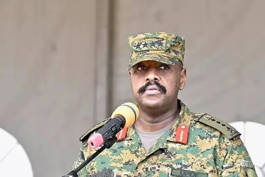 Uganda Suspends Military Cooperation With Türkiye Amid Escalating Dispute Uganda Suspends Military Cooperation With Türkiye Amid Escalating Dispute